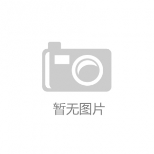 測(cè)試新聞